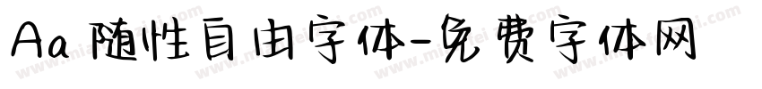 Aa 随性自由字体字体转换